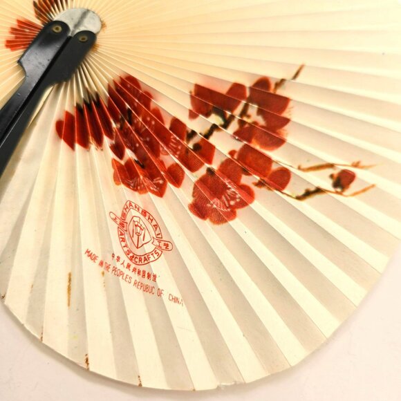 Vintage Asian Paper & Bamboo Hand Fans Set With Bird & Floral Designs je186 - Picture 7 of 12